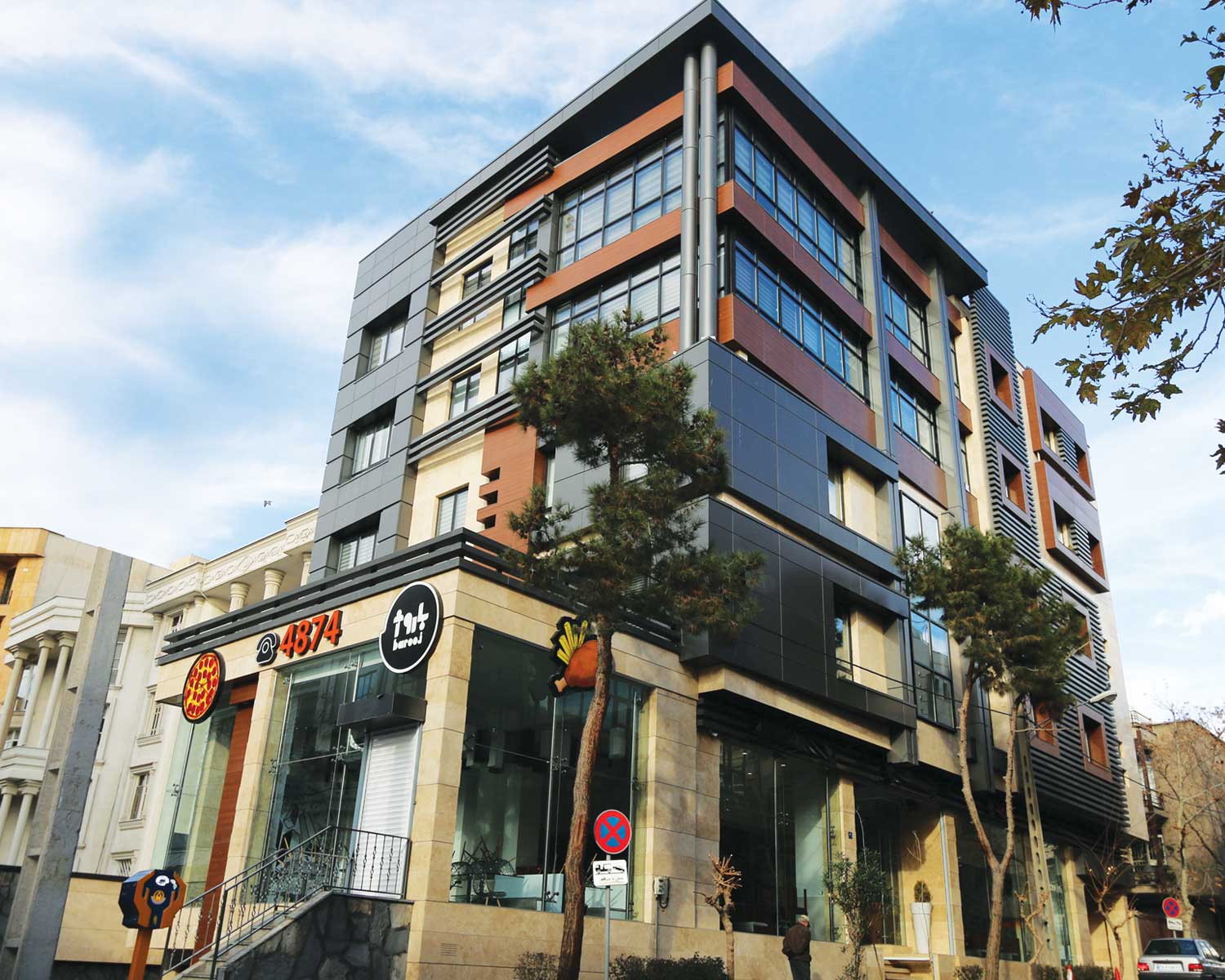 BEHROUZ Office Building