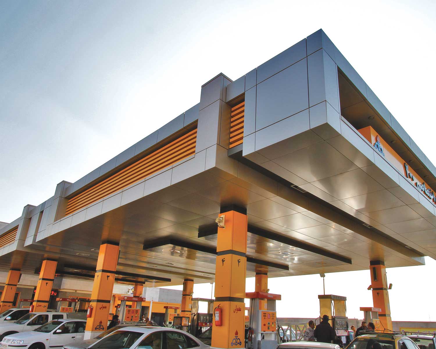 Koohak Fuel Station.