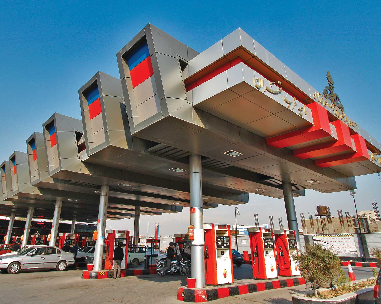 Azari Fuel Station.