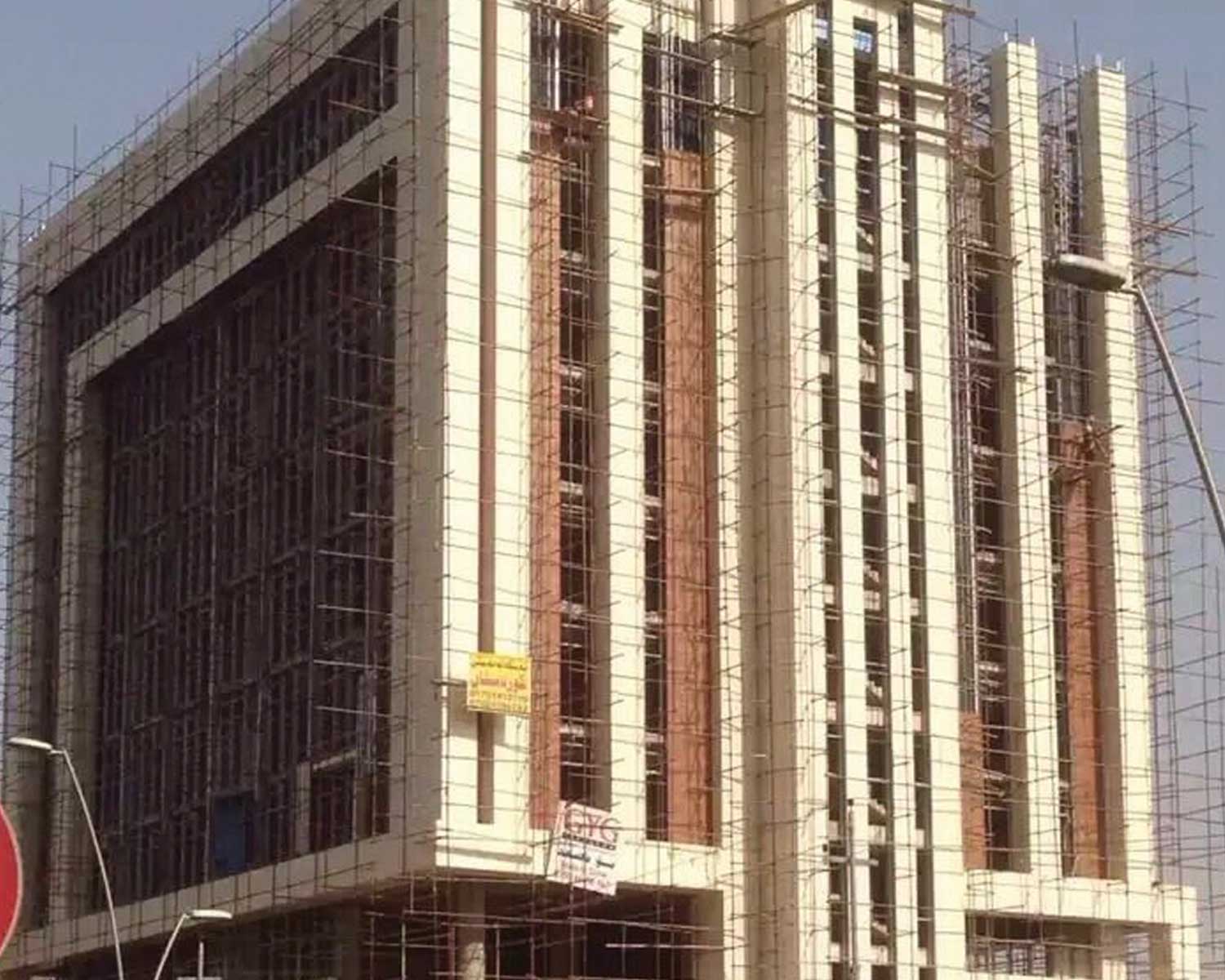 IRAQ Erbil Hotel