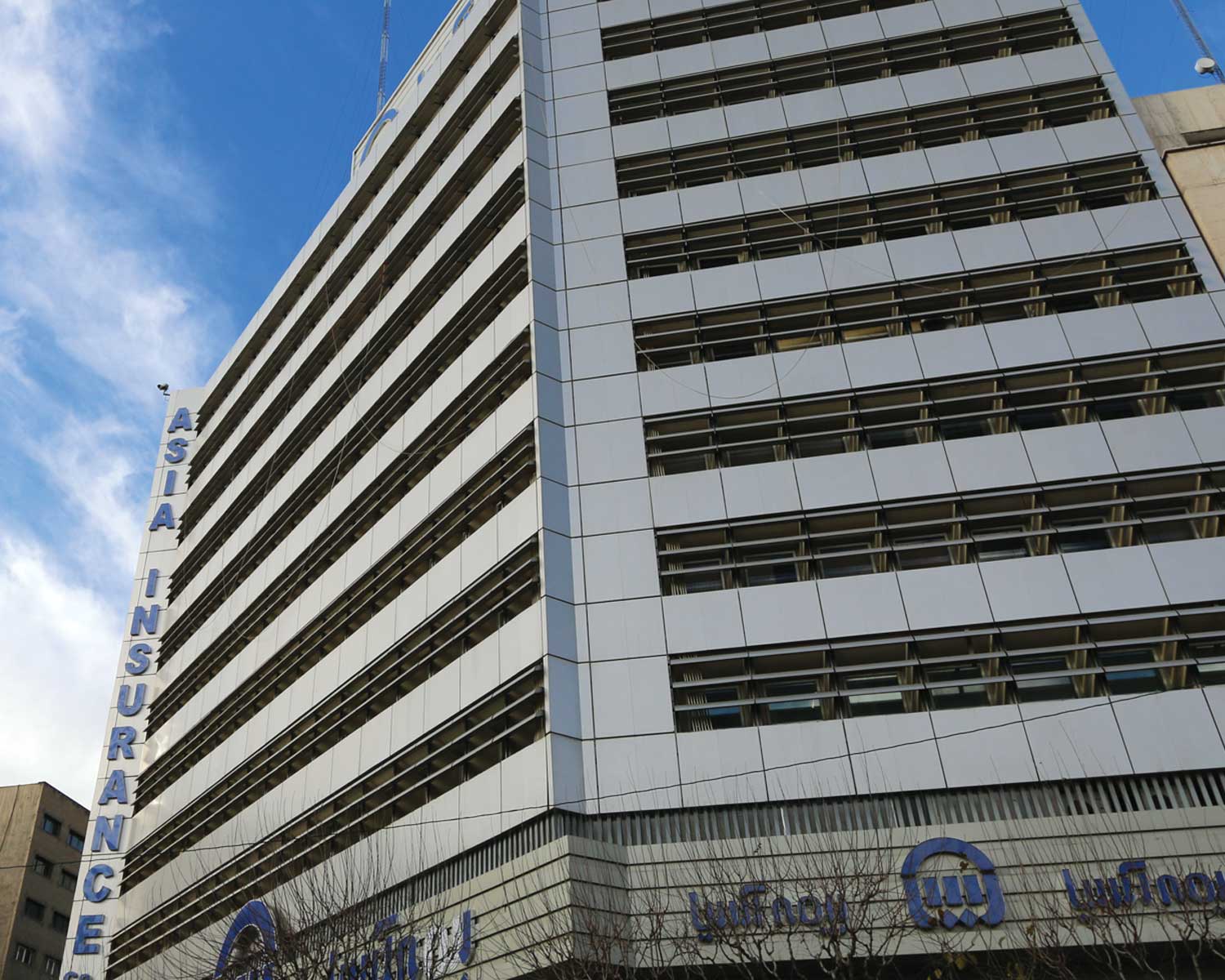 ASIA Insurance
