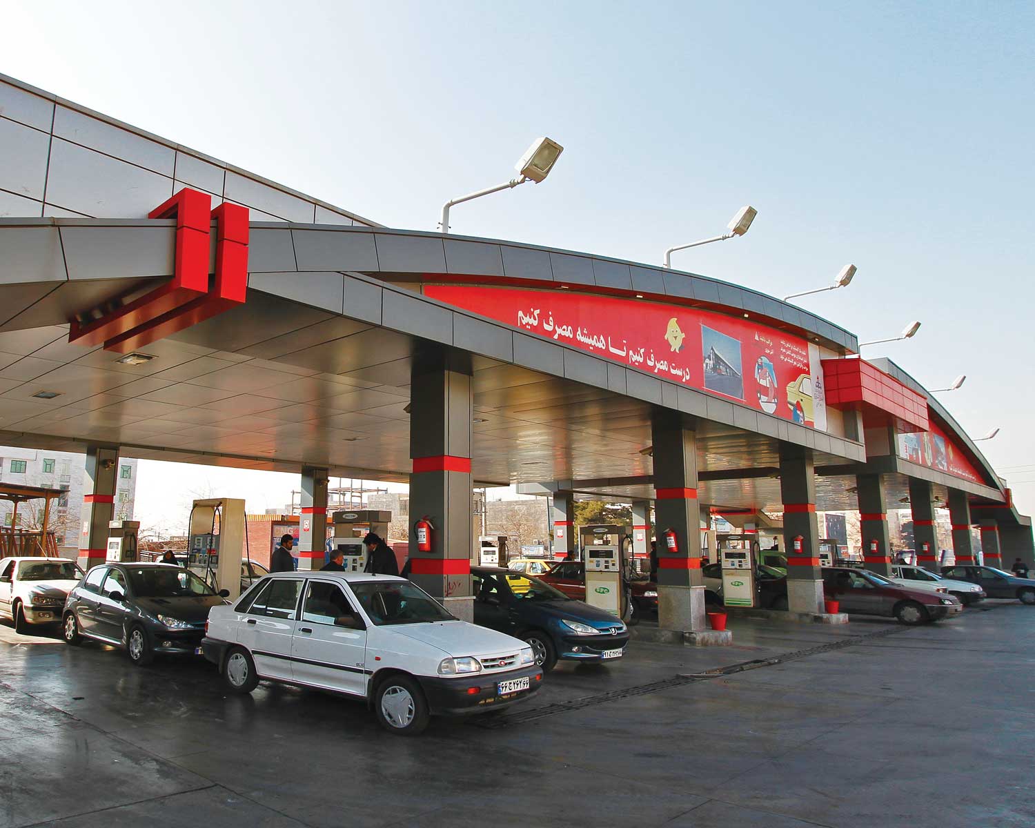 Seraj Fuel Station.