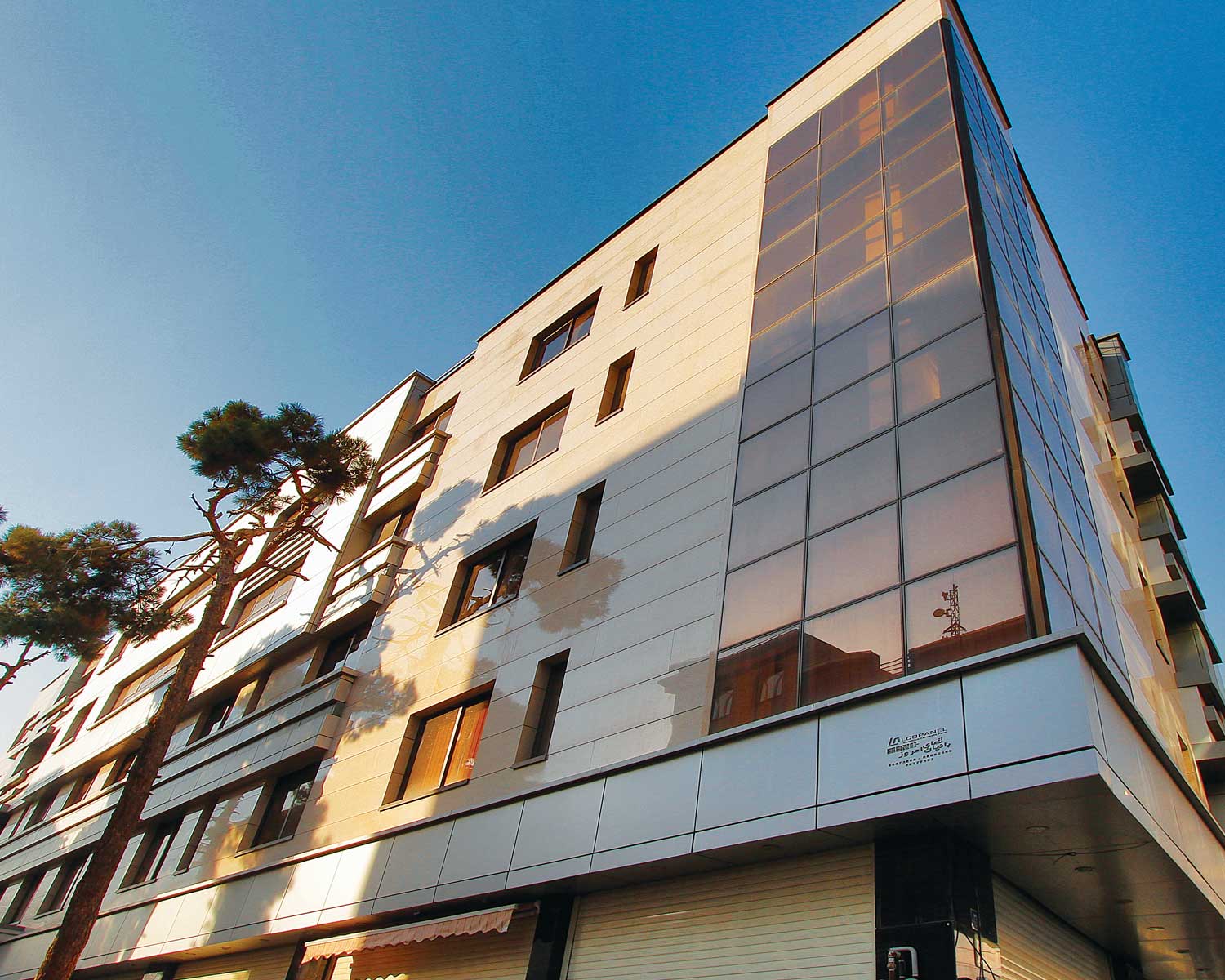 Dowlat Office Building.